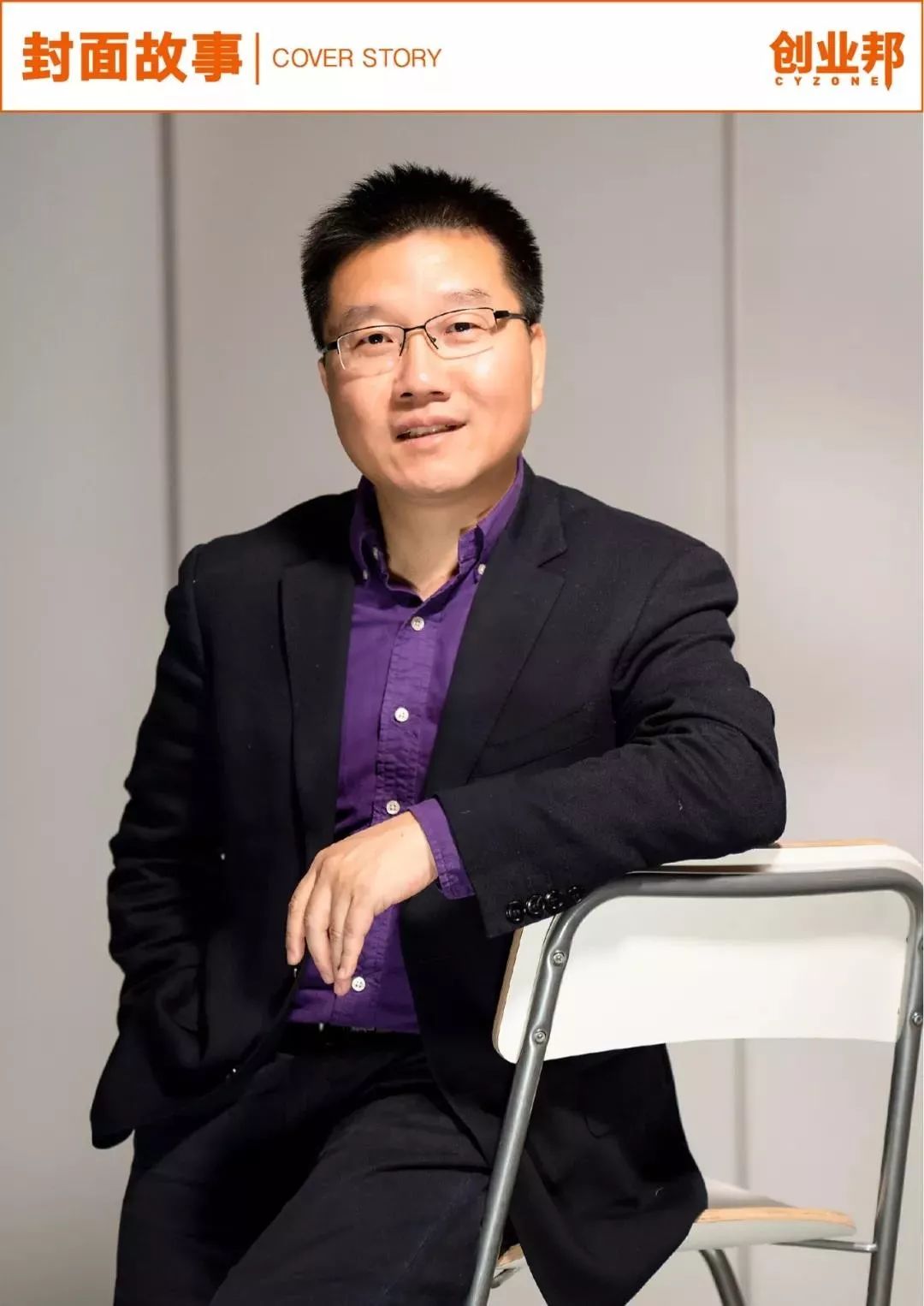 肠癌早期筛查粪便dna检测,肠癌粪便dna检测