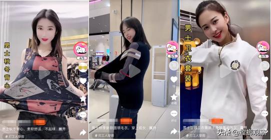 九牧王服装和海澜之家比较,九牧王海澜之家哪个好