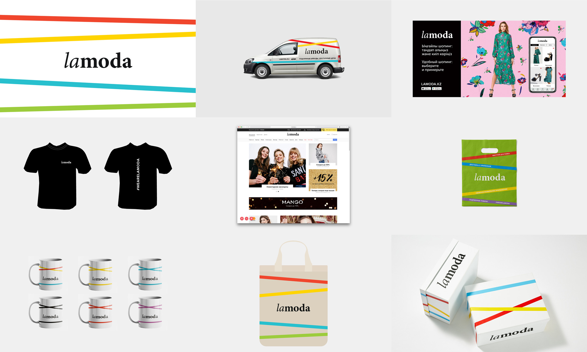 俄罗斯在线零售产品,俄罗斯品牌零售店