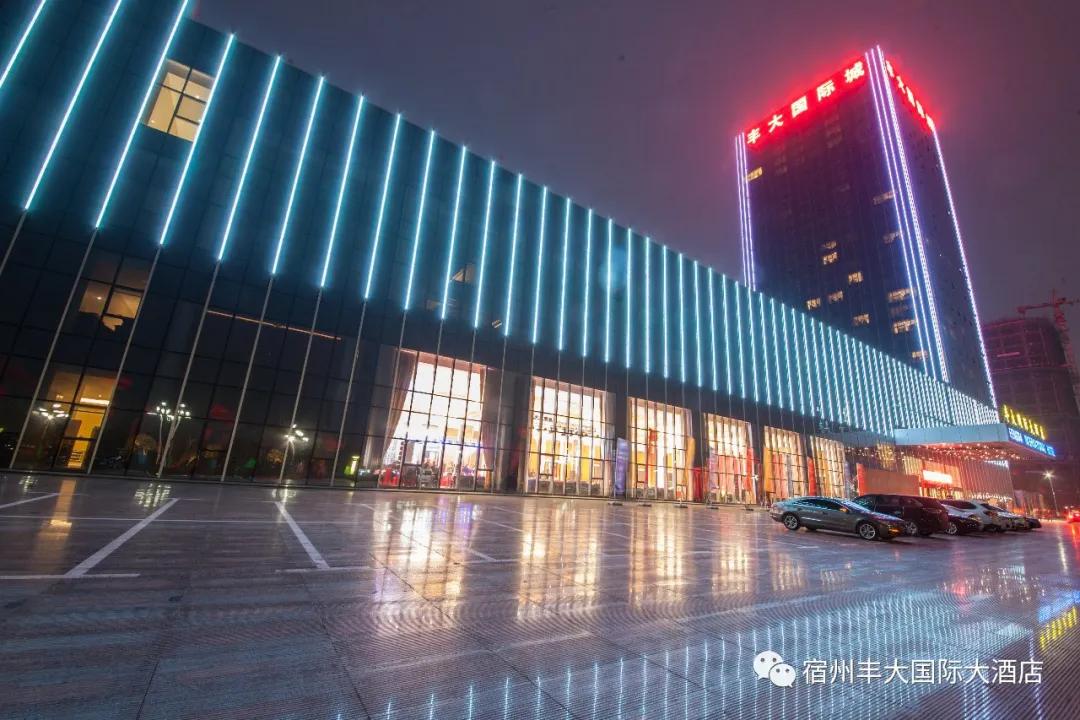 苏州吃饭唱歌一体的酒店,吃饭打牌唱歌为一体的酒店