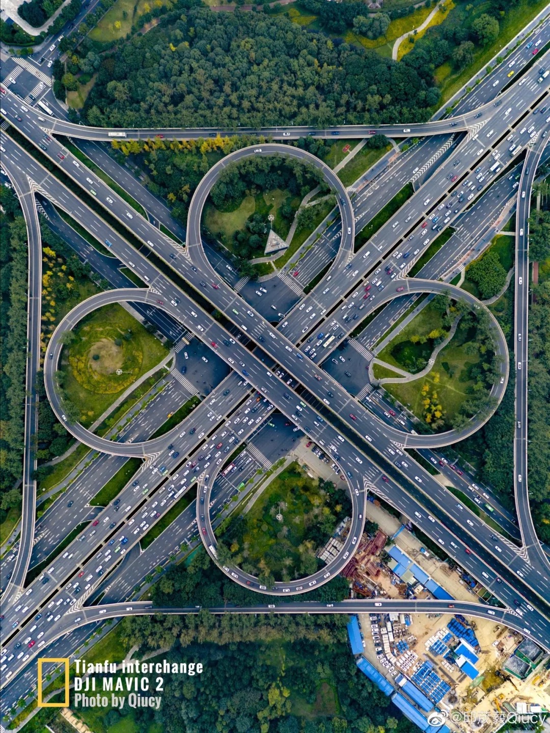 成都的都的意思是什么,成都的茶是什么茶