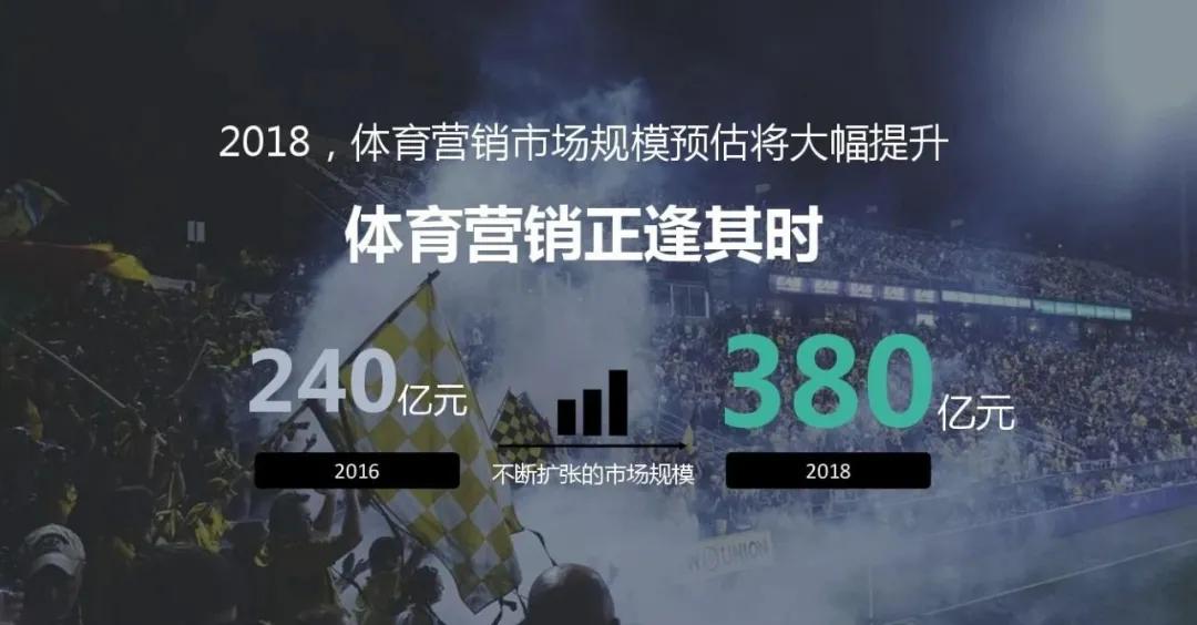 智美体育被处罚了吗,智美体育被贿赂了吗