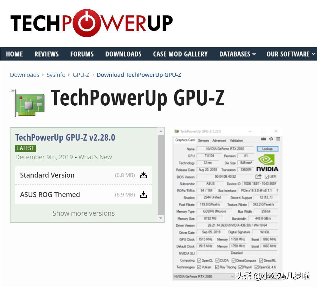 显卡测试实时工具怎么用,显卡测试软件使用教程