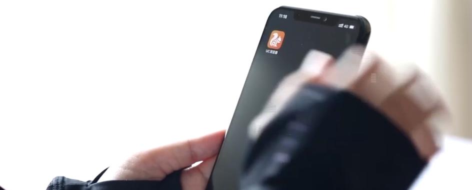 UC浏览器为什么被称为神器,uc浏览器有啥特别之处