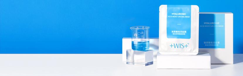 卖爆3.2亿+片，WIS王牌面膜为何深受用户喜爱