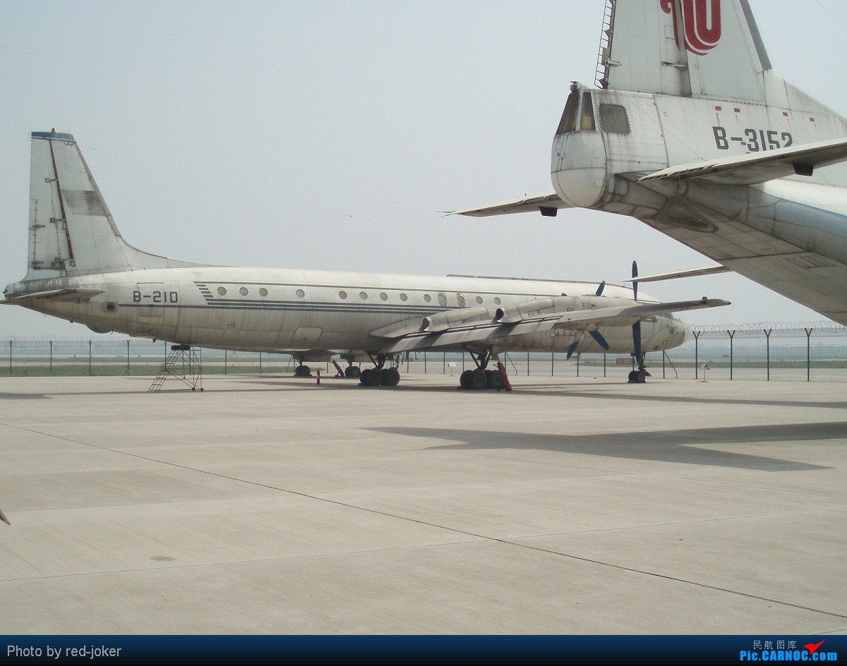 中国陆航部队最先进的武装直升机,中国陆航最新装备