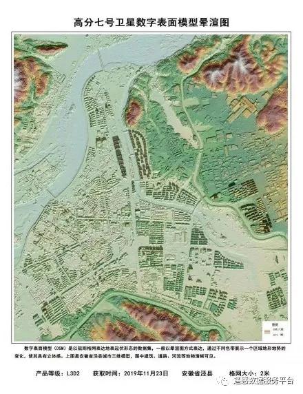 中国高分系列卫星,我国高分系列卫星可以查看吗