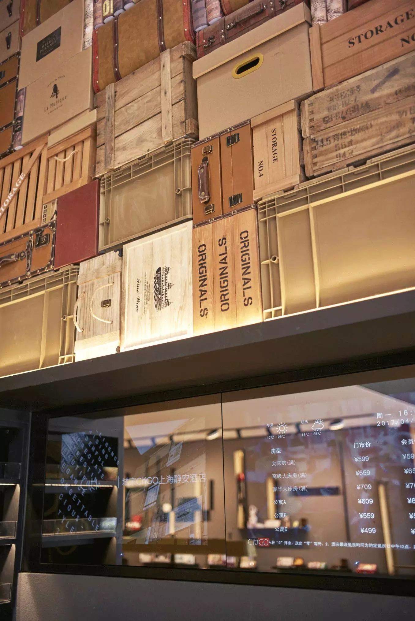 citigo欢阁酒店属于什么档次,西安高新citigo欢阁酒店