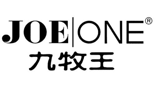 知协:驰名商标“九牧王”打赢商标保卫战,获赔200万