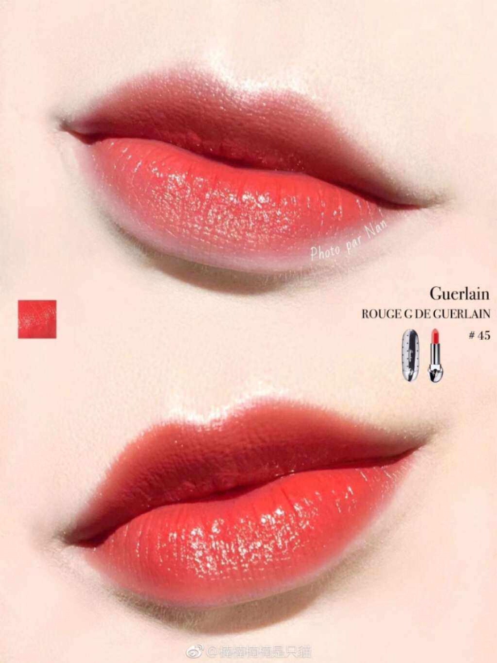 guerlain娇兰臻彩宝石唇膏口红限量,guerlain娇兰一触倾心口红143