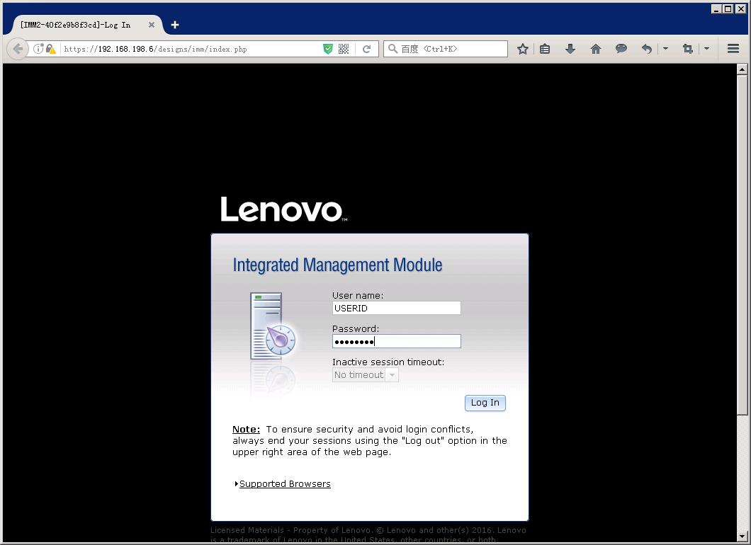 联想ibm存储技术,联想ibm笔记本使用指南