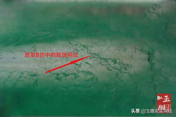 如何识别翡翠的真假的视频,如何辨认翡翠真假图解