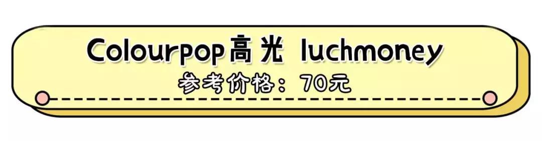 好物推荐都是真实的爱用物,好物推荐最新爆款家居用品小物品