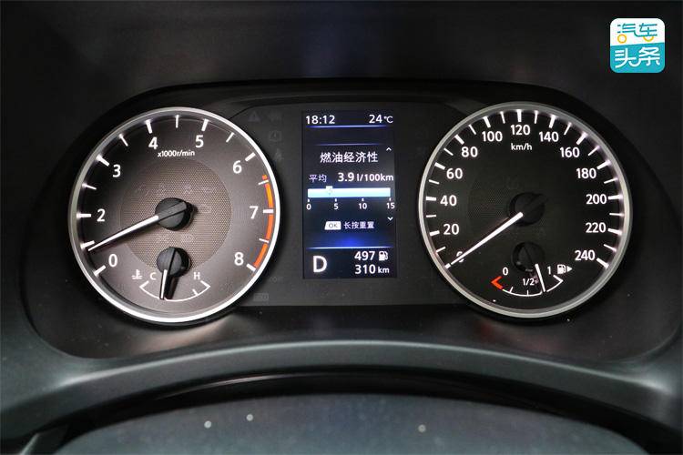 轩逸2021款1.6lxlcvt智享版试驾,沉浸式体验2018款日产轩逸