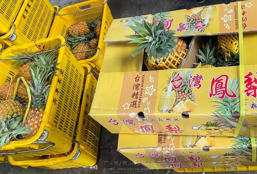 地铁坐到水果市场附近,广州天平架水果市场