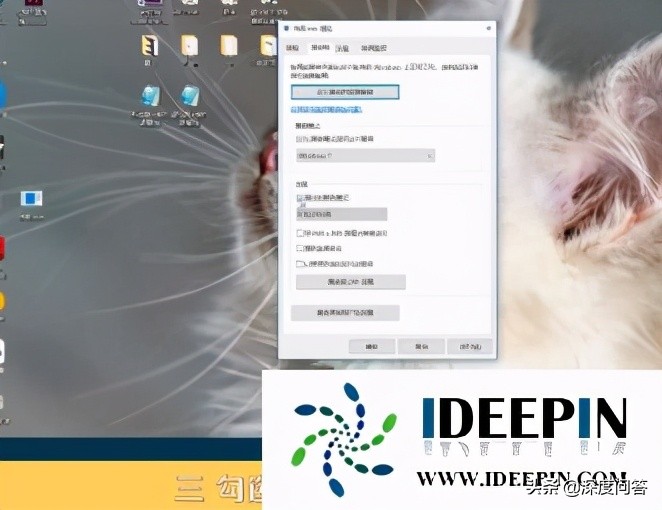 win10游戏花屏解决方法,win10电脑花屏黑屏的正确解决方法