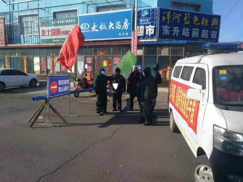 【疫线人物】基层亦是战场,唯有一心移“疫”——记康平县东升乡卫生院医生孙红星