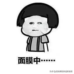 哪种口服胶原蛋白效果好,口服胶原蛋白的骗局