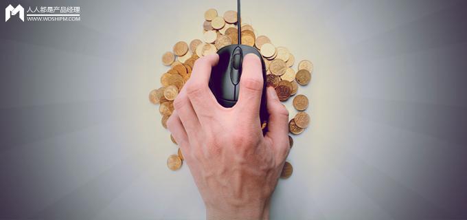 管理类积分体系设计,积分体系如何设计