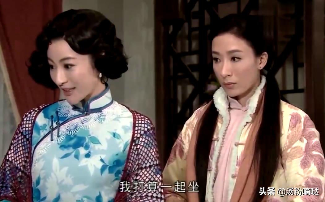 杨怡凭哪一部戏拿下视后,杨怡演四姨太