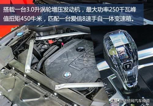 bmwx5试驾测评,bmw试驾评测