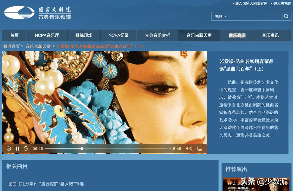 除了qq音乐哪个能免费听音乐,怎么才能在网易云找到好听的歌单