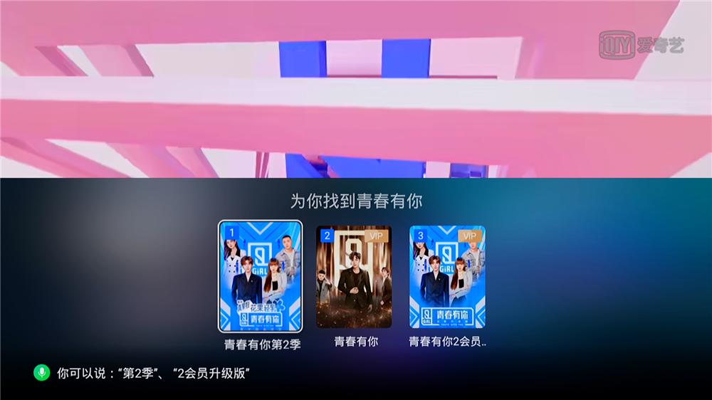 电视果5splus支持4k吗,电视果5s深度评测