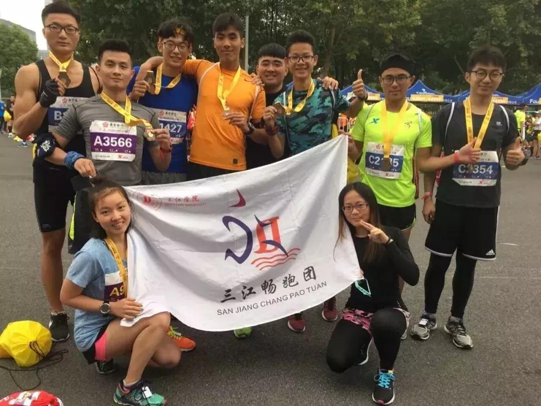 江苏三江学院,江苏三江学院录取分数线