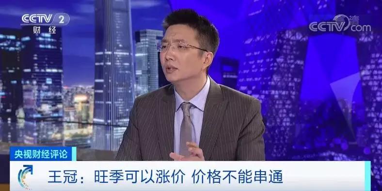 双十一快递串通涨价,双十一期间商家恶意涨价