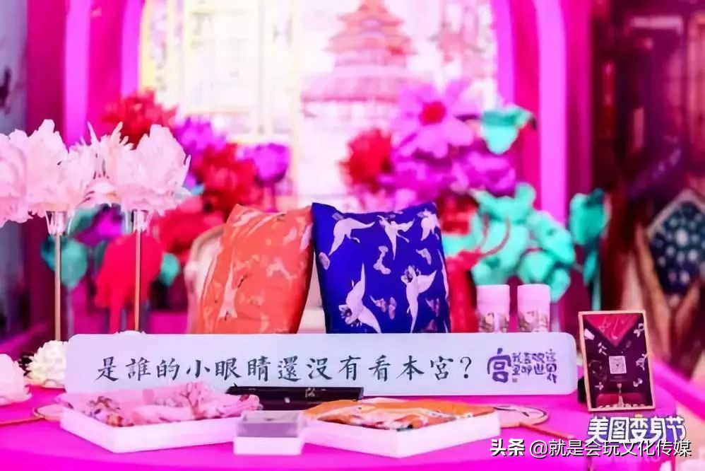 实用贴带你了解活动营销怎么做,节日营销活动方案案例