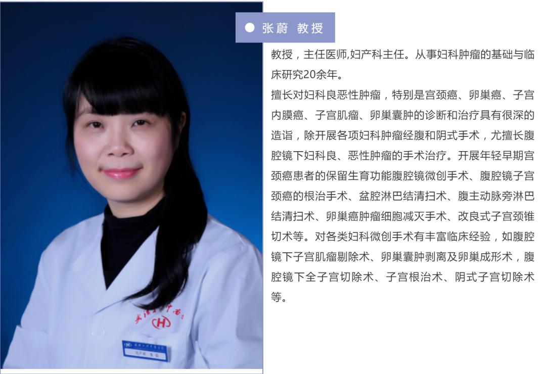 外阴瘙痒疑是真菌感染,外阴单纯瘙痒可能是外阴癌吗