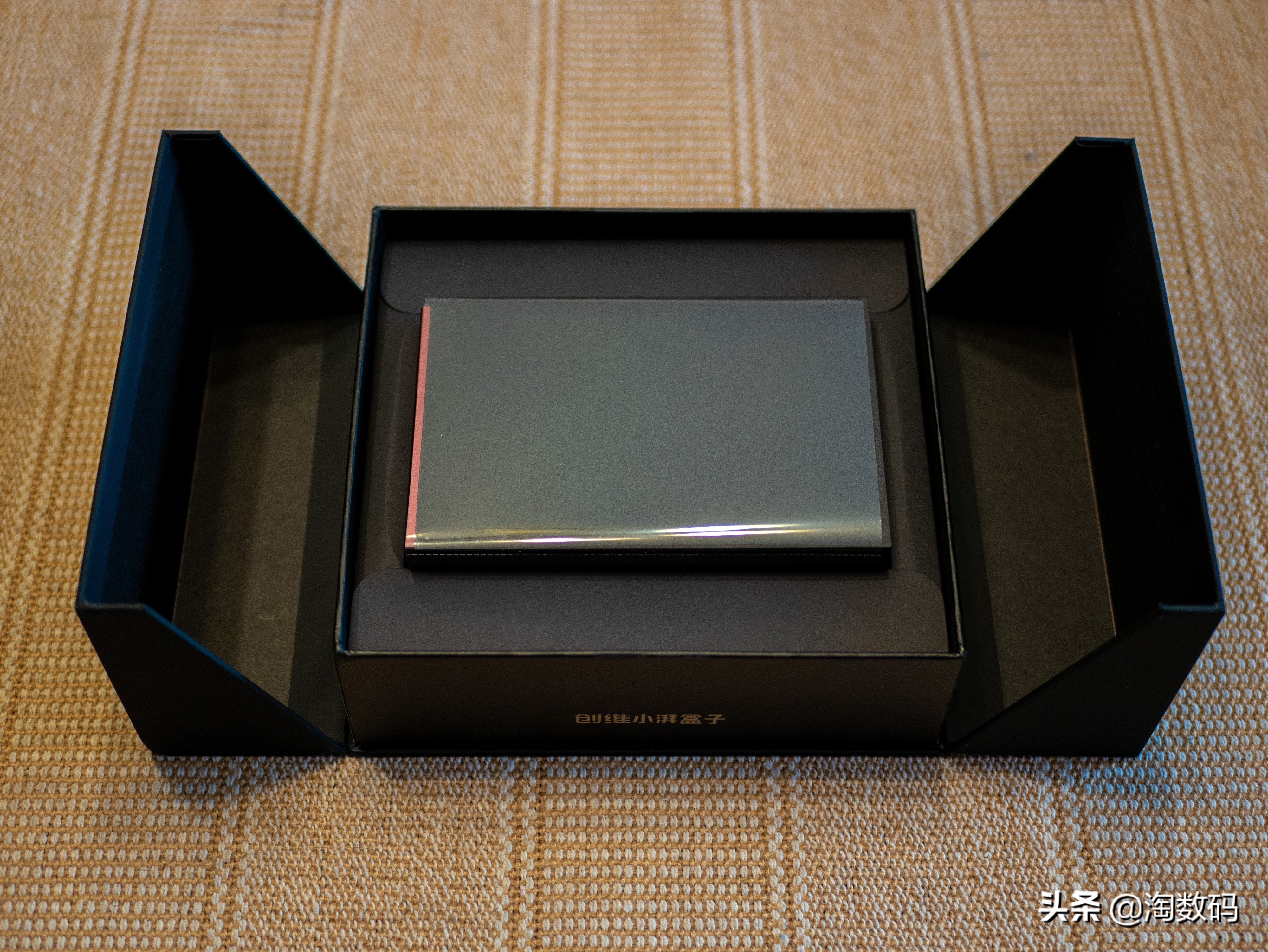 创维小湃盒子p3pro和当贝b1对比,创维小湃盒子p3pro评测