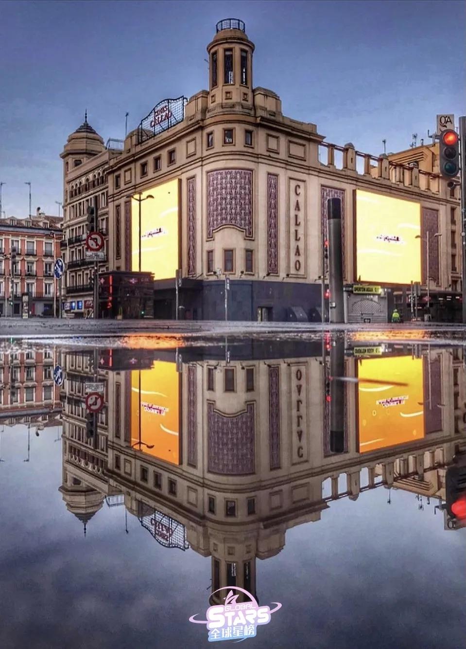 西班牙经典演出,西班牙著名剧场