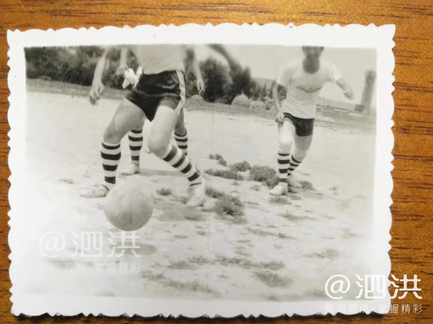 泗洪第33届足球比赛,泗洪县第32届男子汉杯足球赛