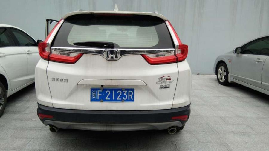 榫欏博杞︾墝鎷嶅崠,绂忓缓榫欏博杞︾墝闈撳彿鍑哄敭