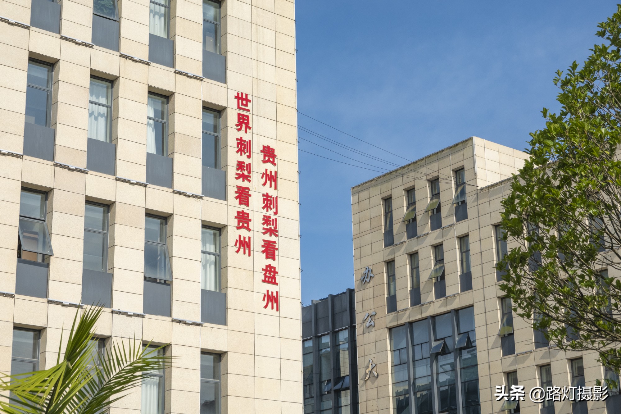 贵州这个县级市不简单，川黔要塞避暑胜地，靠一种水果跻身土豪榜