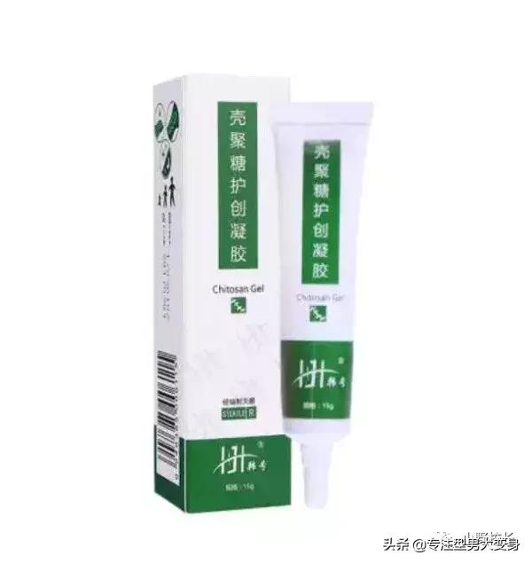 祛痘印最好的方法目前最有效的,祛痘印有效的精华