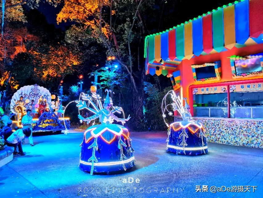 广州长隆野生动物园夜场,长隆嘉年华夜场17号有什么节目