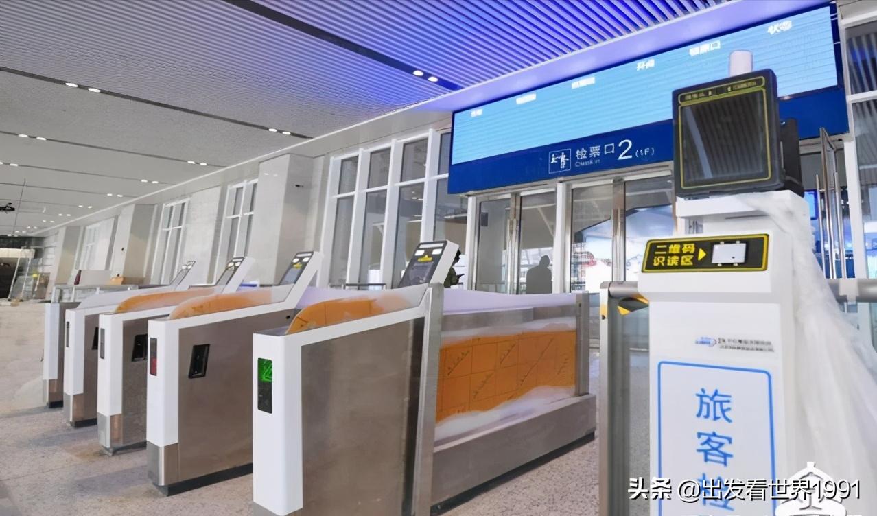 固安s4号线走向最新方案,固安地铁s4线规划是真的吗