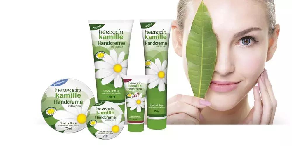 herbacin贺本清小甘菊经典手霜,德国贺本清小甘菊护手霜无香款