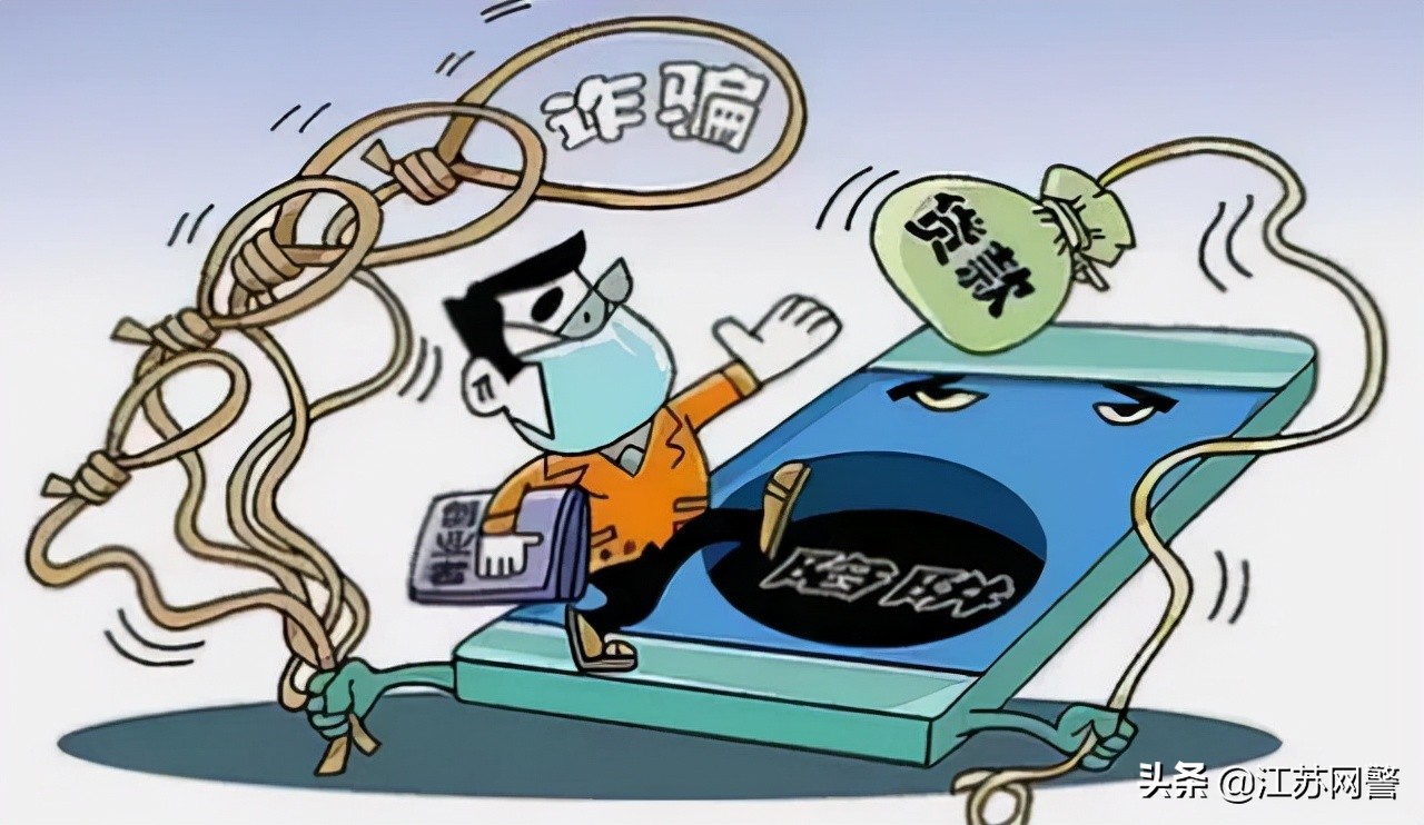 南京无抵押贷款,南京低利率贷款