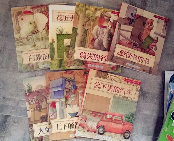 5-6岁儿童适合读什么绘本,5-6岁孩子读得最好的绘本