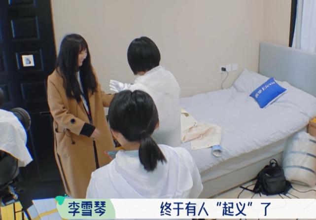 张翰张雪迎,高情商李雪琴张翰