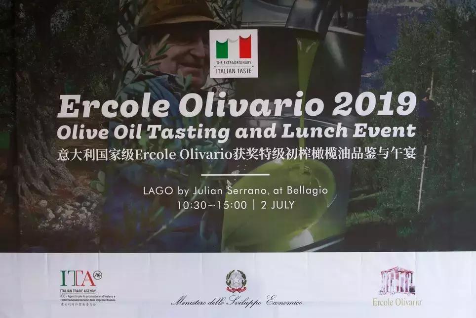 意大利橄榄油,最好的意大利橄榄油