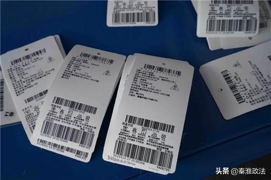 一锅端诈骗真实案例,一锅端是真是假