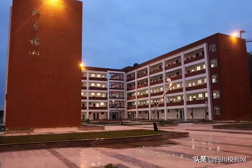 绵阳市实验中学城北校区,绵阳市实验中学石塘校区