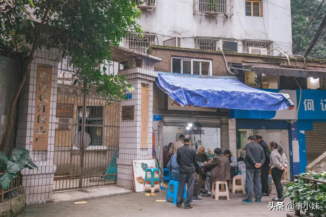 风犬少年的天空解放碑片段,风犬少年的天空解放碑中学取景地