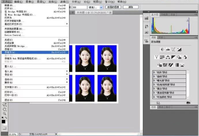 ps一寸照证件照怎么弄成圆形,ps制作一寸证件照详细教程
