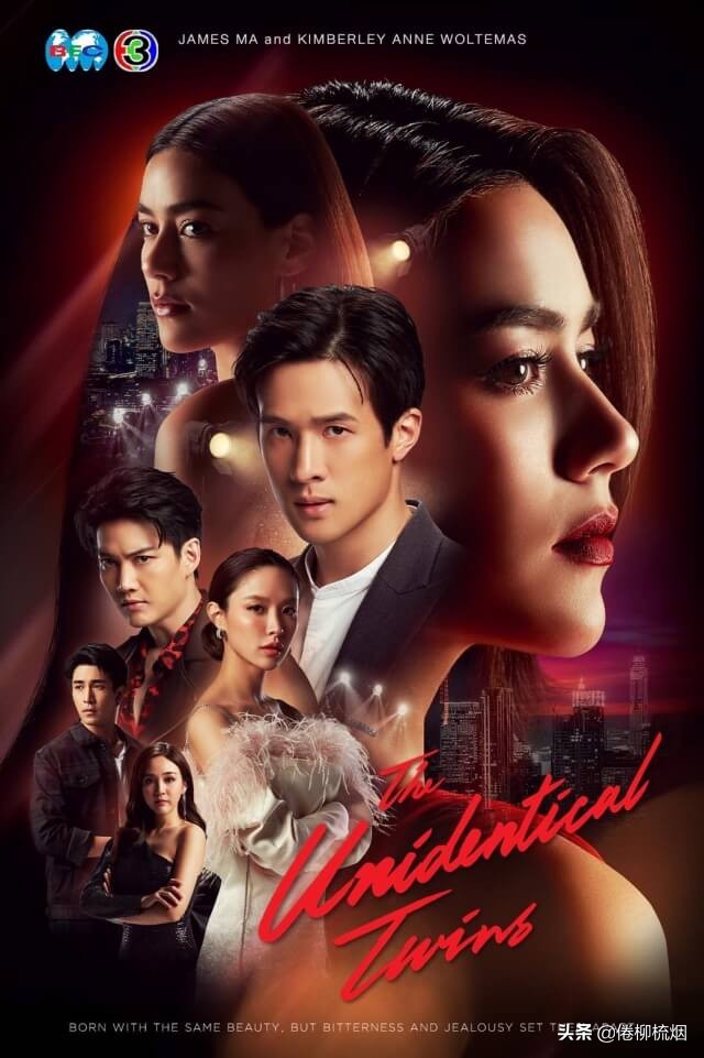 双生花收视率,双生花为什么播放不了