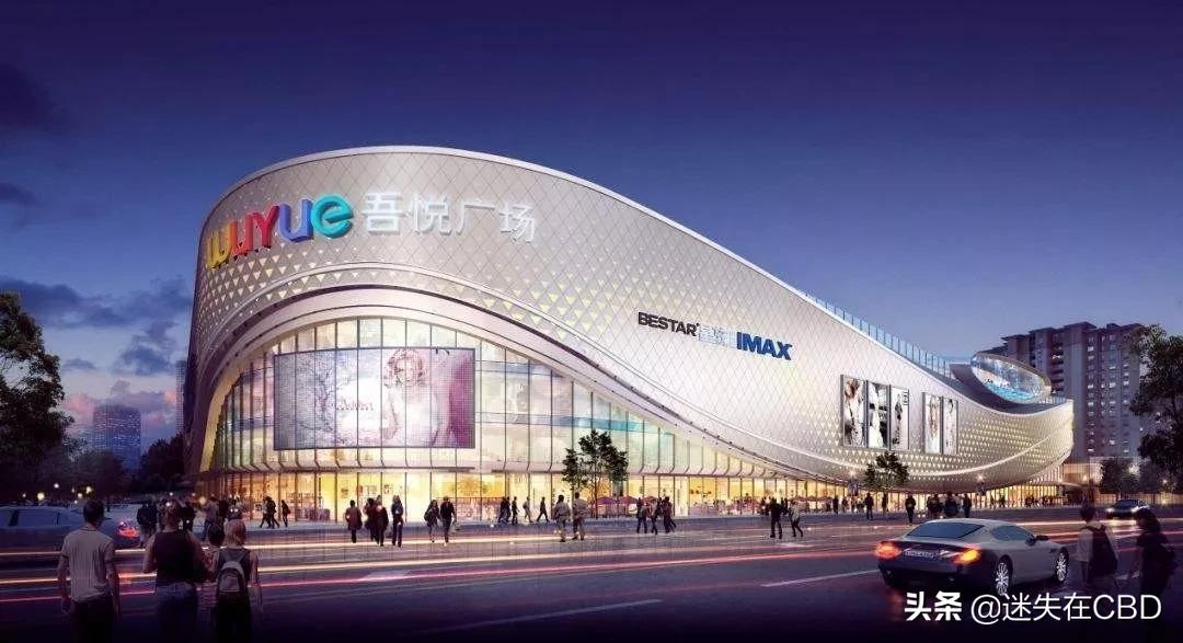 郑州中州商场现在开业了吗,郑州即将开业的商场